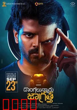 车牢：绝望求生