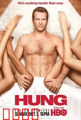 大器晚成第三季：中年再起风云