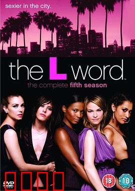 拉字至上第五季：爱恨纠缠的终章