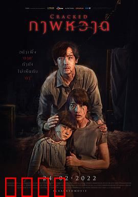 凝弑：凝视深渊