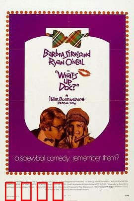 爱的大追踪：狂飙情缘