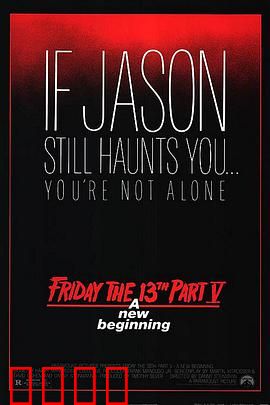 十三号星期五5：新血复仇