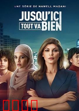 黑暗旋涡：深渊迷途