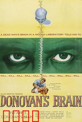 多诺万的脑袋：意识永生的代价