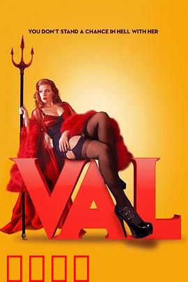 哇哦：时间暂停奇遇