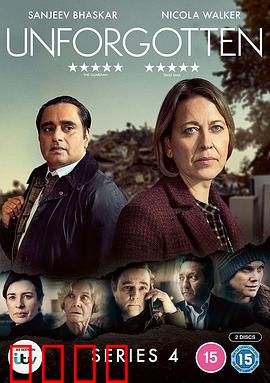 不可遗忘第四季：木乃伊谜案