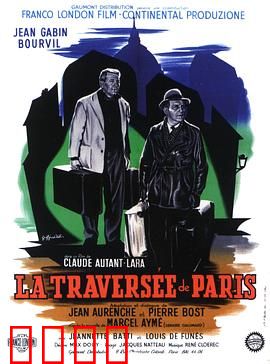 穿越巴黎：荒诞奇遇记