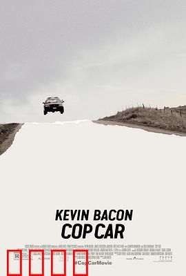 玩命警车：童贼狂飙