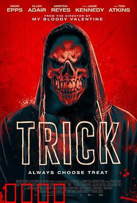 惊悚诡计：致命游戏规则