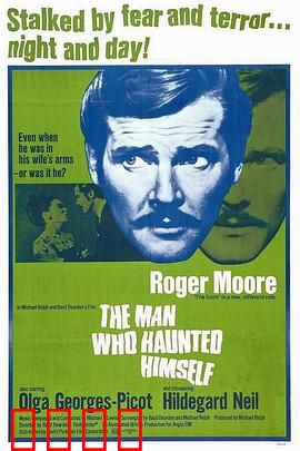 恶魔虚像：镜中窥心