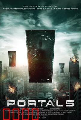 宇宙之门：时间裂痕