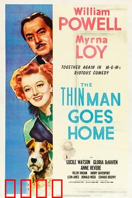 疑云风波：谁在说谎