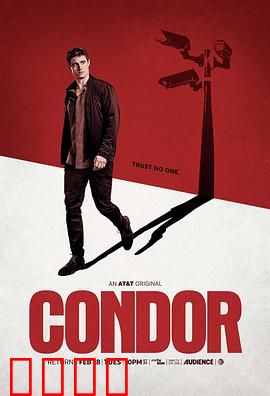 秃鹰第二季：生死谍战