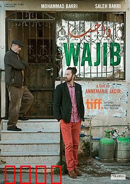 责任：抉择时刻