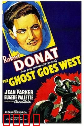 鬼魂西行：幽灵勇闯狂野西部