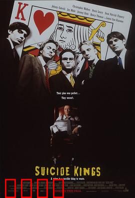 绑架老大：意外联手