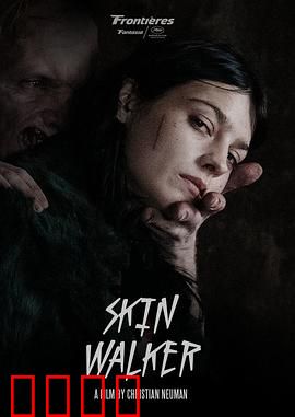 阴暗家族：血色诅咒