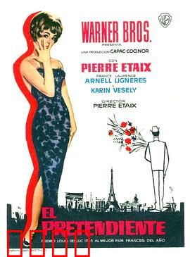 求爱者：爱的逆行