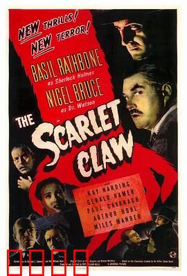 红爪子：隐世侠影