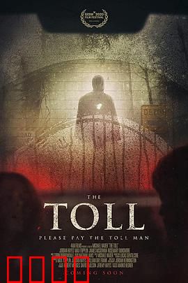 送终人：生死摆渡人