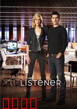 读心人第四季：读心者末路