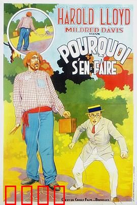 着什么急？：拖延症晚期