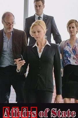 美女总裁：逆袭商海