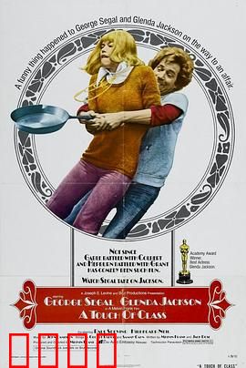 金屋梦痕：情债难偿