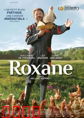 罗克恩：冰封救赎