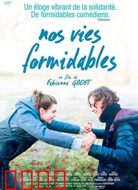 阳光总在风雨后：永不言弃的女排精神