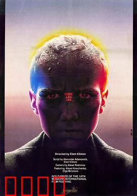 自己去看：战争创伤的震撼