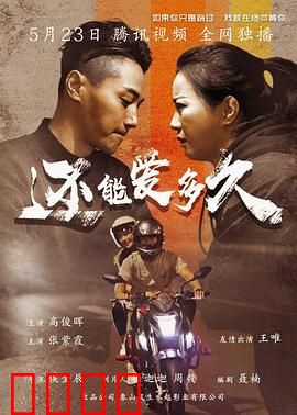 还能爱多久：当激情褪去后