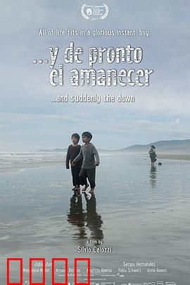 黎明忽至：最后的救赎