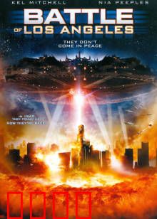 决战洛城：末日逆袭