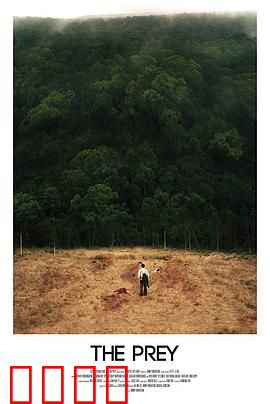 猎物2019：致命狩猎