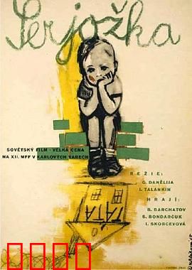 难忘的夏天：海边约定