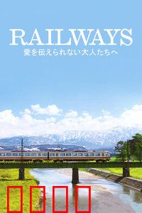 致不会表达爱的人：藏在沉默里的深情