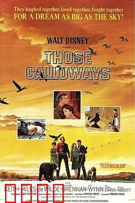 翠谷天伦：山谷里的亲情