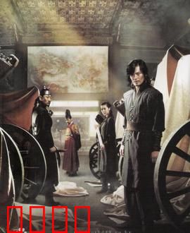 神机箭：卫国利器