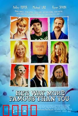 G掰大明星：耍大牌的下场