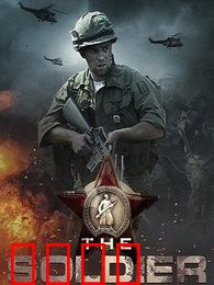 绝命特工：死亡营救