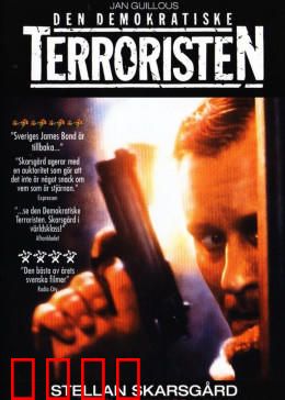 独闯虎穴：绝命营救