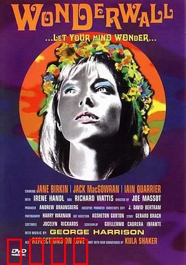 迷墙1968：悲歌之墙