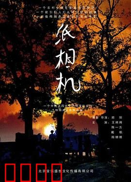 纸相机：小小摄影梦