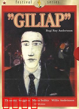 羁旅情愫：旅途中的心动