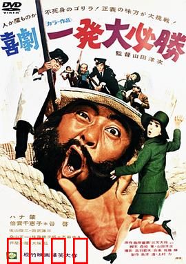 一发必胜：狙击手绝杀