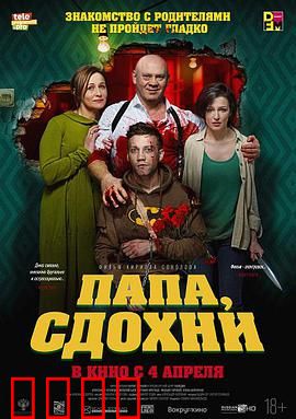 为何不去死：绝望中的反转