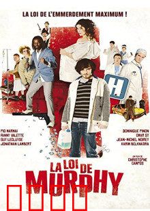 墨菲定律：厄运试验