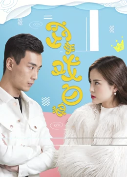 空手戏白狼：智斗孤狼