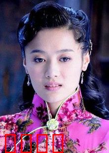 深宅未醒：怨灵千年诅咒